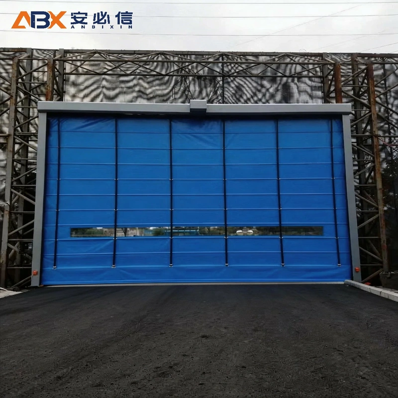 秦皇岛市冷库门封